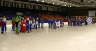 photo: Opening Ceremony in Amsterdam